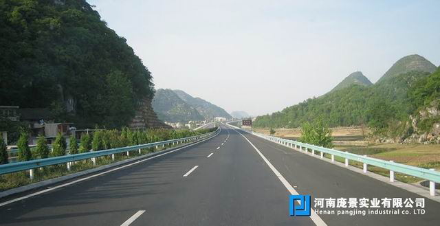 高速公路米兰体育全站板.jpg